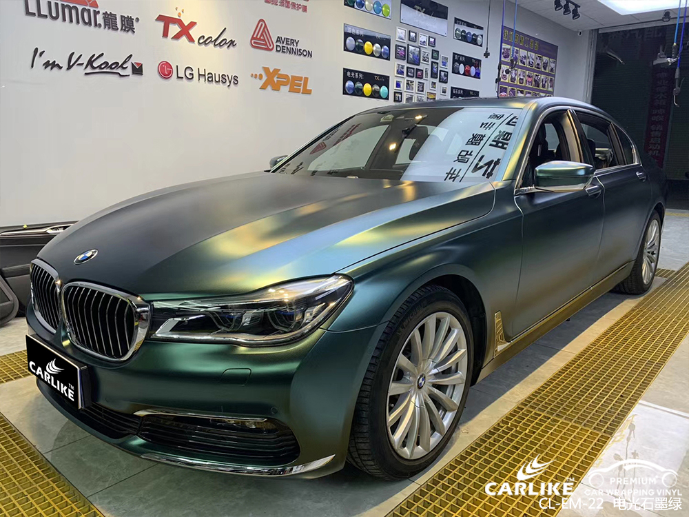 CARLIKE卡莱克™CL-EM-05日产电光金属灰汽车贴膜