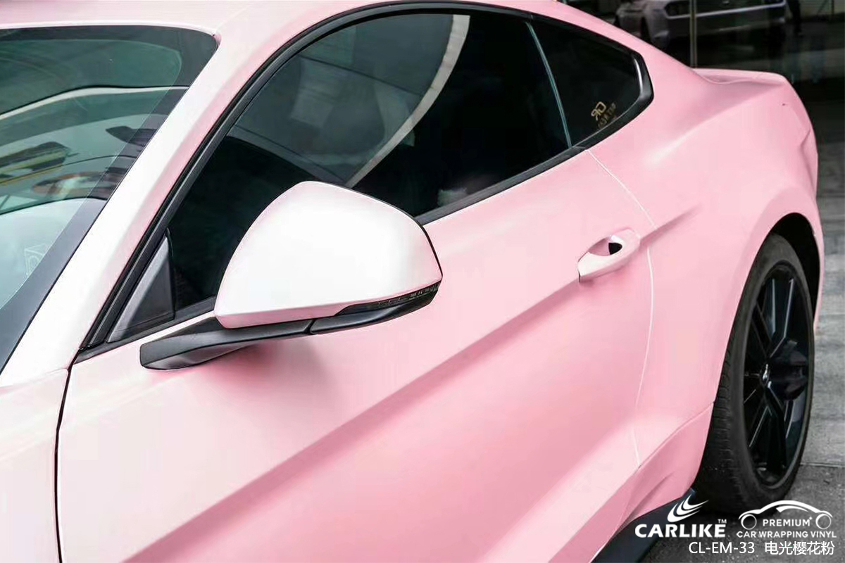 CARLIKE卡莱克™CL-EM-33野马电光樱花粉汽车贴膜