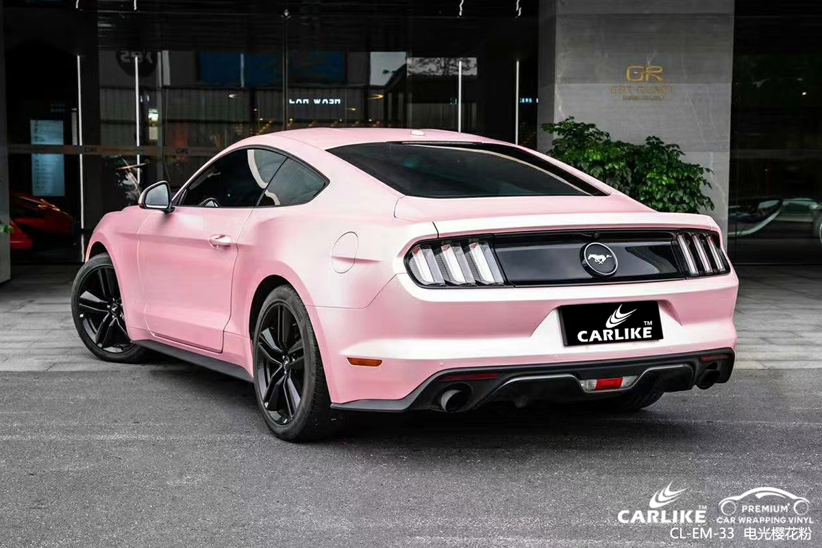 CARLIKE卡莱克™CL-EM-33野马电光樱花粉汽车贴膜