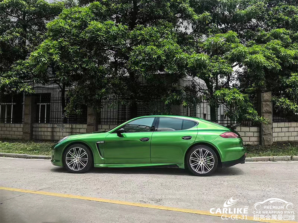 CARLIKE卡莱克™CL-GE-31法拉利超亮金属曼巴绿整车改色