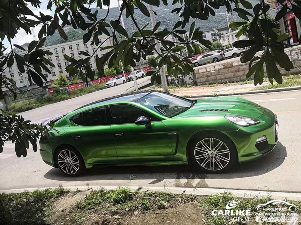 CARLIKE卡莱克™CL-GE-31法拉利超亮金属曼巴绿整车改色