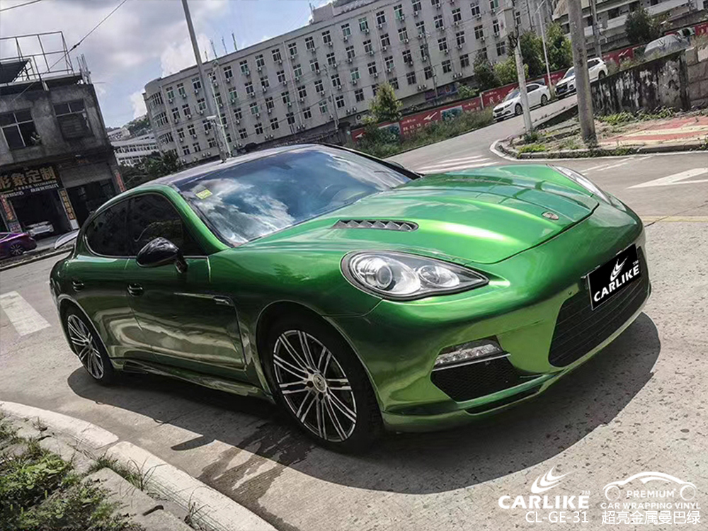 CARLIKE卡莱克™CL-GE-31法拉利超亮金属曼巴绿整车改色