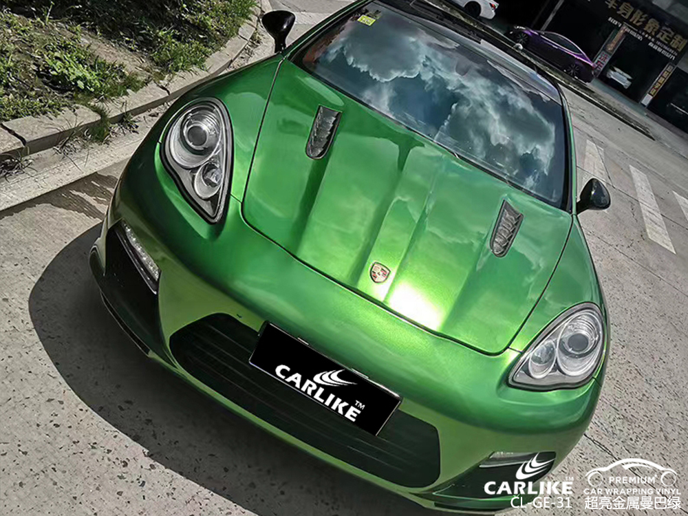 CARLIKE卡莱克™CL-GE-31法拉利超亮金属曼巴绿整车改色