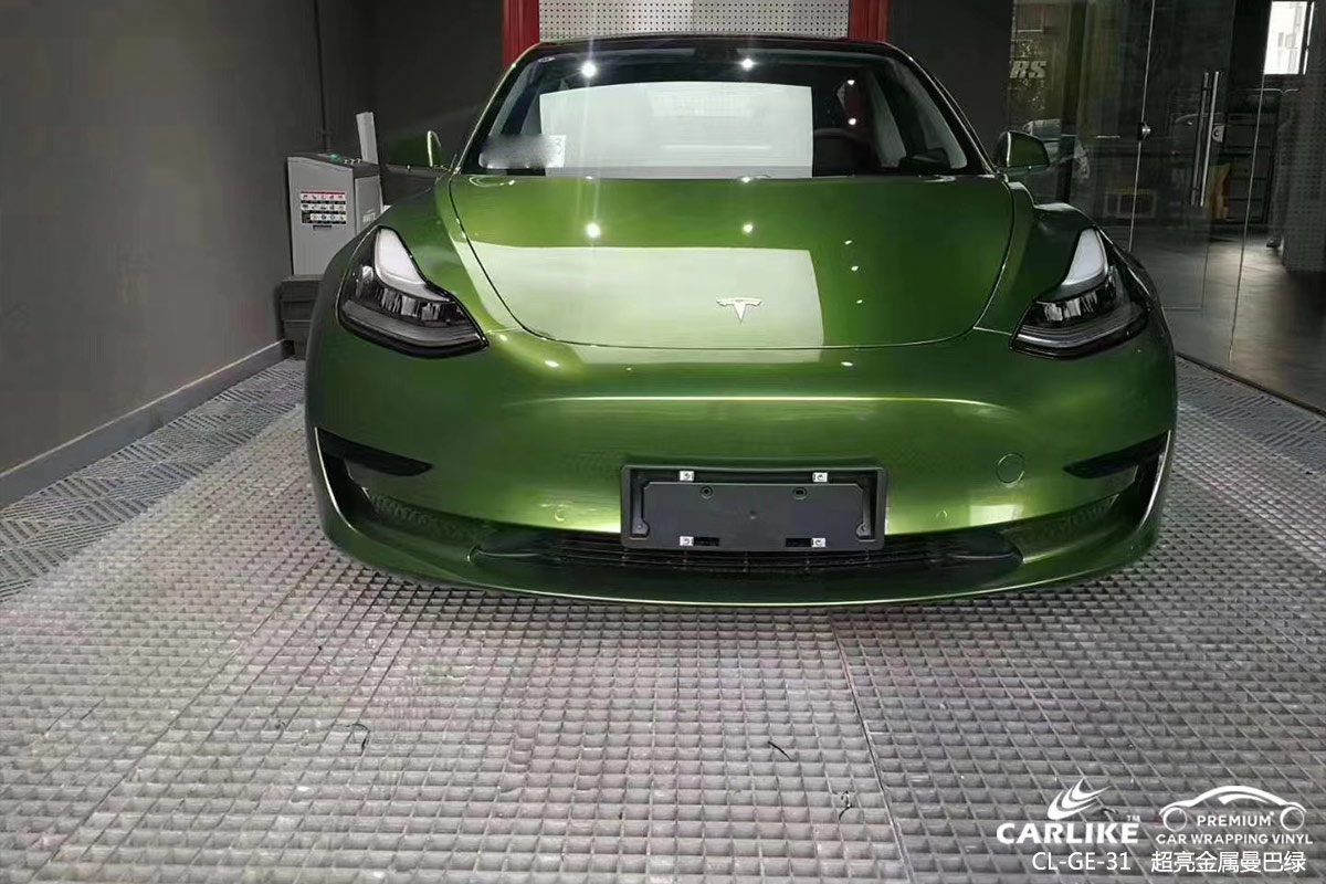 CARLIKE卡莱克™CL-GE-31特斯拉超亮金属曼巴绿汽车贴膜