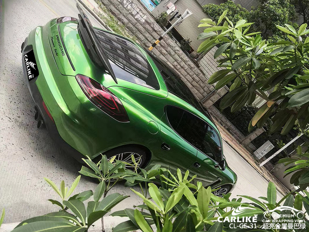 辽源保时捷Panamera整车贴膜超亮金属曼巴绿汽车改色贴车效果图