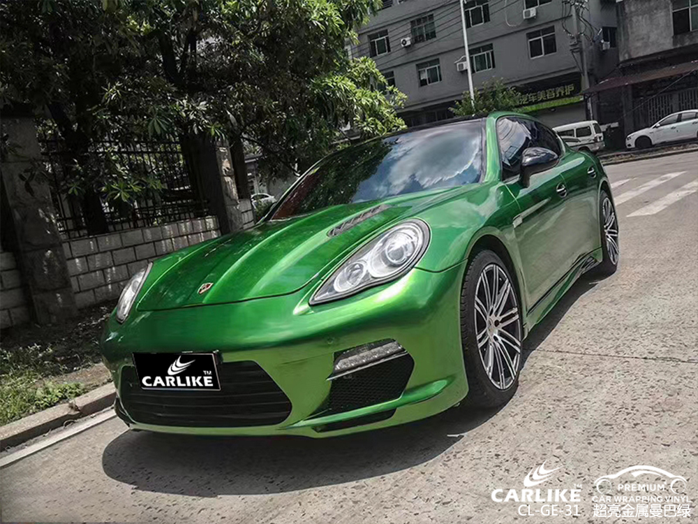 CARLIKE卡莱克™CL-EM-05日产电光金属灰汽车贴膜