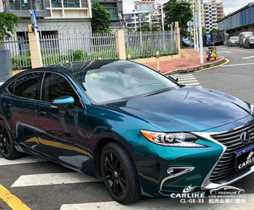 CARLIKE卡莱克™CL-GE-33雷克萨斯超亮金属石墨绿汽车贴膜