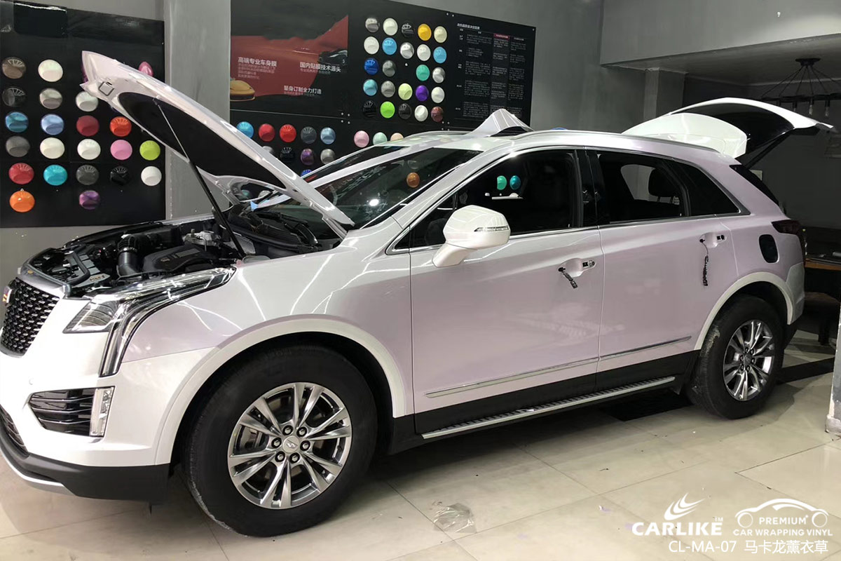 CARLIKE卡莱克™CL-MA-07凯迪拉克马卡龙薰衣草汽车贴膜