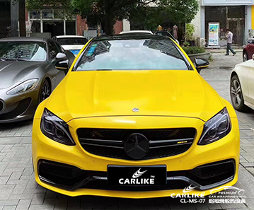 CARLIKE卡莱克™CL-MS-07宝马超哑绸缎热浪黄汽车贴膜