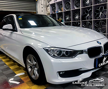 CARLIKE卡莱克™CL-PW-02宝马光面珍珠白汽车贴膜