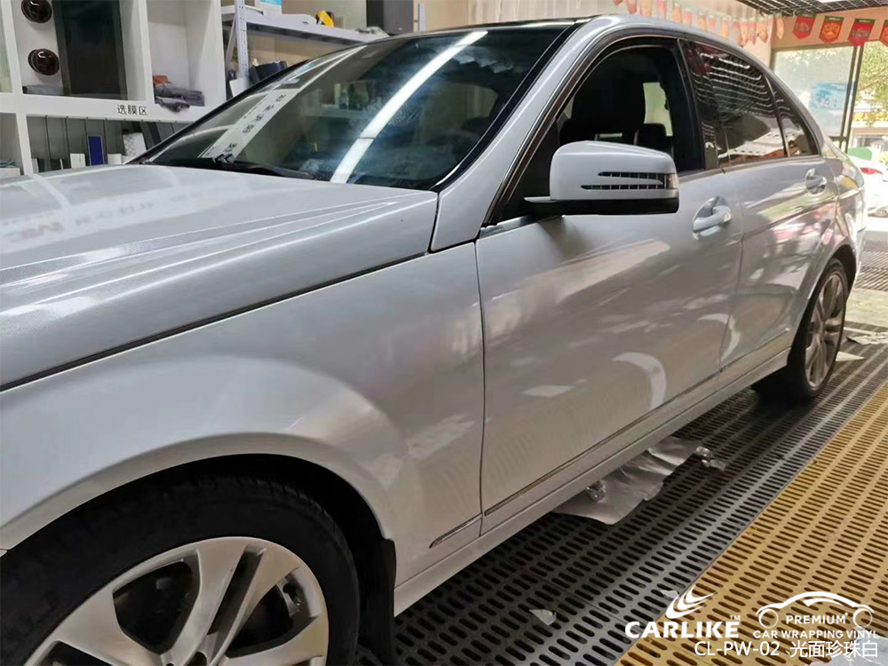 CARLIKE卡莱克™CL-PW-02奔驰光面珍珠白汽车贴膜