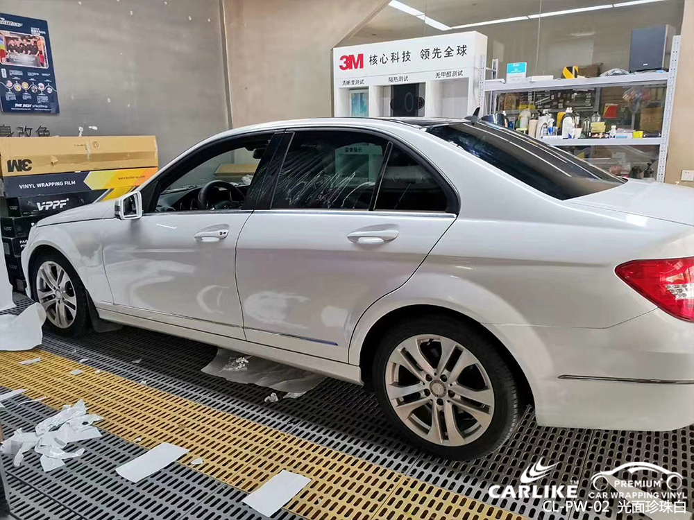 CARLIKE卡莱克™CL-PW-02奔驰光面珍珠白汽车贴膜
