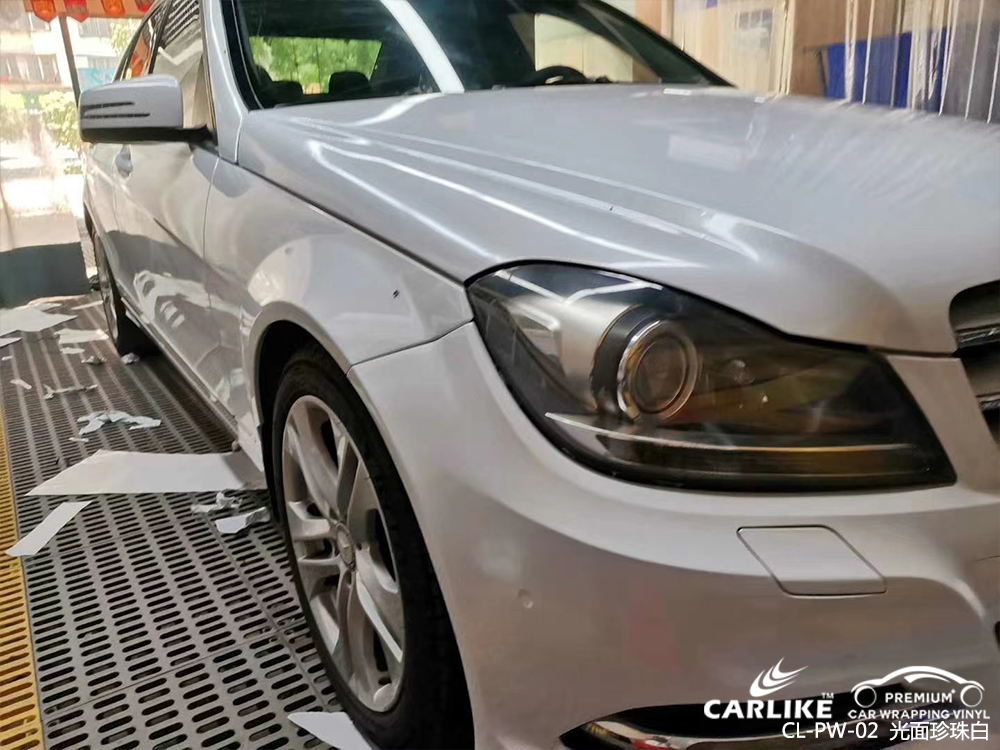 CARLIKE卡莱克™CL-PW-02奔驰光面珍珠白汽车贴膜