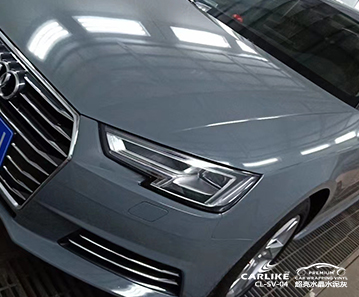 CARLIKE卡莱克™CL-SV-04奥迪超亮水晶水泥灰汽车贴膜