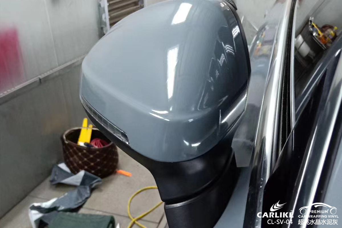 CARLIKE卡莱克™CL-SV-04奥迪超亮水晶水泥灰汽车贴膜