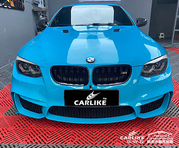 CARLIKE卡莱克™CL-SV-22宝马超亮水晶亮丽蓝汽车贴膜