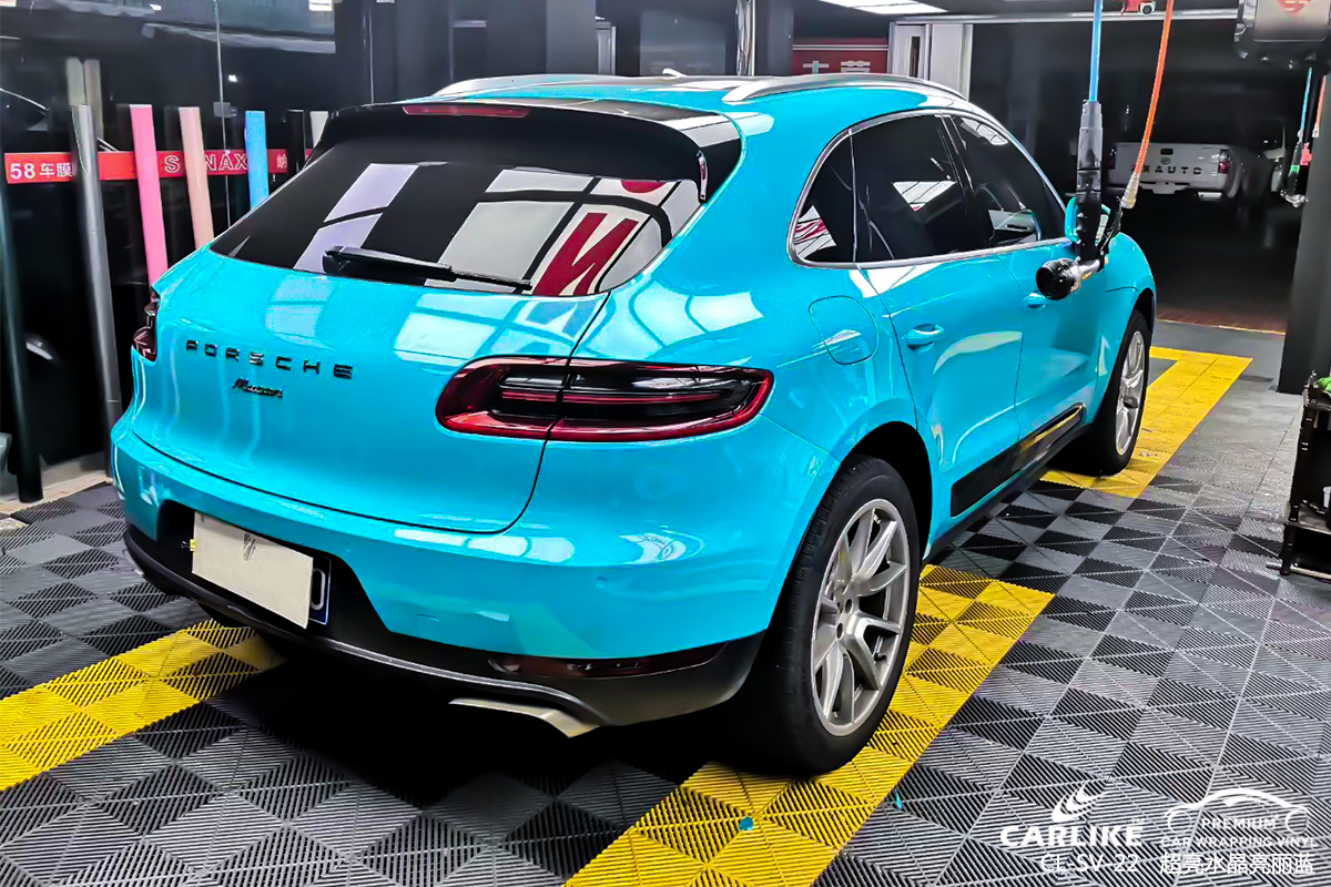 CARLIKE卡莱克™CL-SV-22保时捷超亮水晶亮丽蓝汽车贴膜