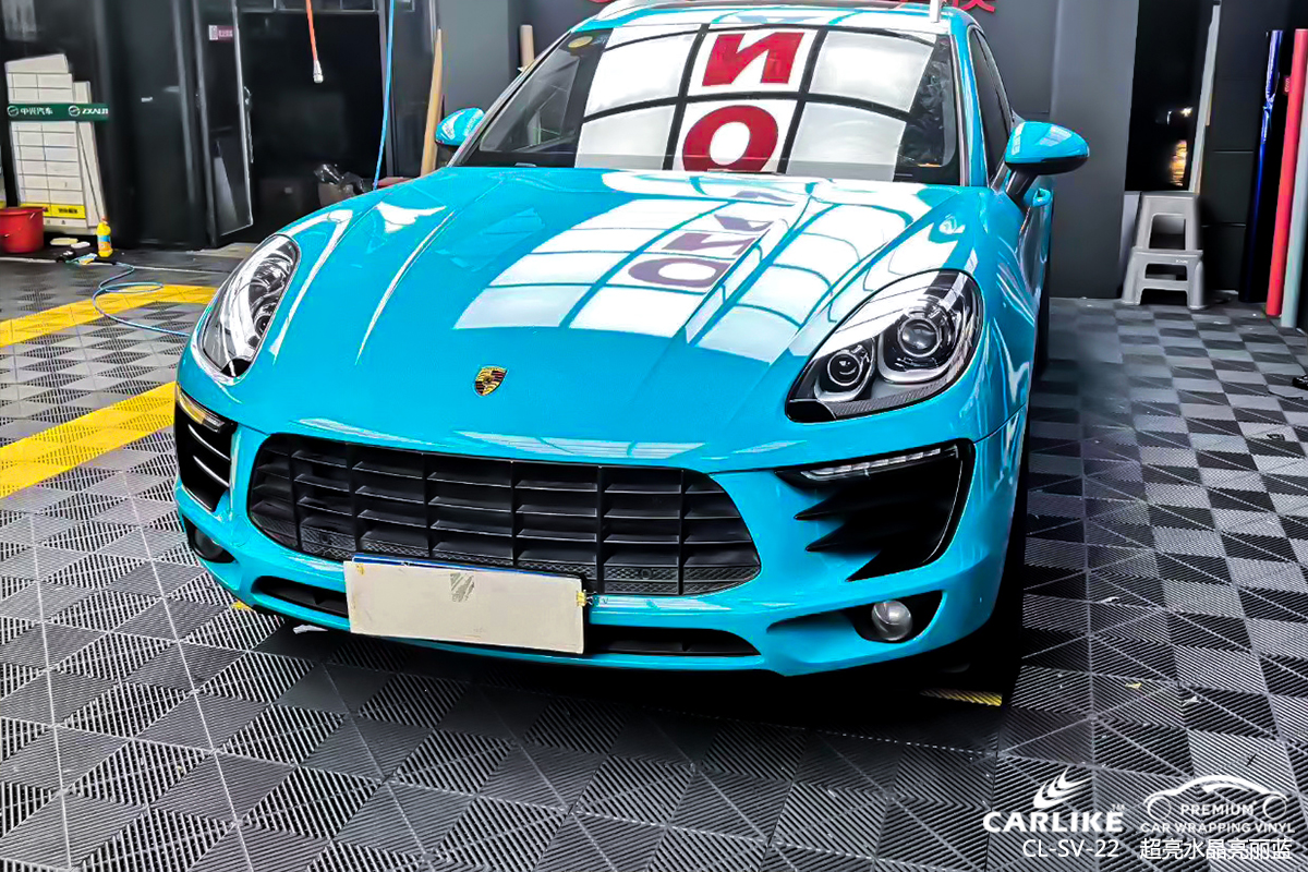 CARLIKE卡莱克™CL-SV-22保时捷超亮水晶亮丽蓝汽车贴膜