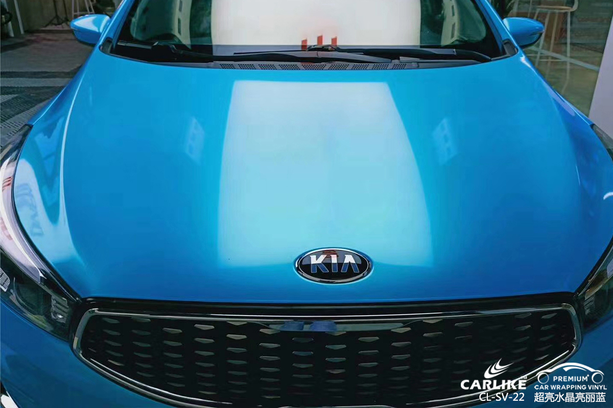 资阳起亚K3车身改色超亮水晶亮丽蓝汽车贴膜效果图