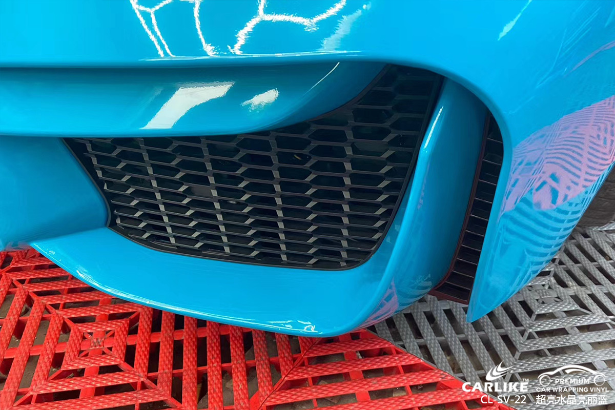 CARLIKE卡莱克™CL-SV-22宝马超亮水晶亮丽蓝汽车贴膜