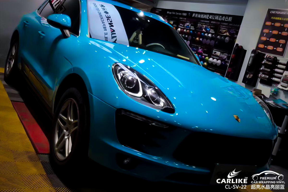 CARLIKE卡莱克™CL-SV-22保时捷超亮水晶亮丽蓝汽车贴膜