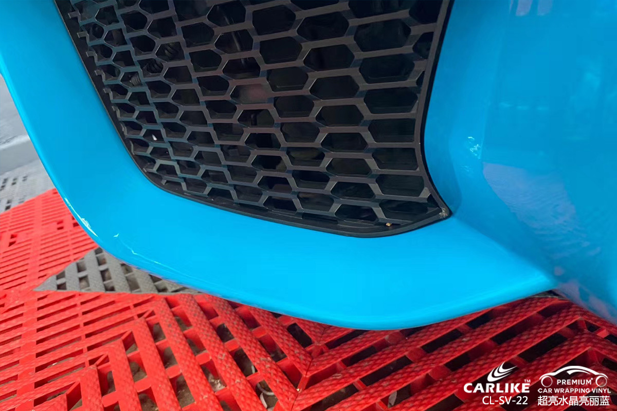 CARLIKE卡莱克™CL-SV-22宝马超亮水晶亮丽蓝汽车贴膜