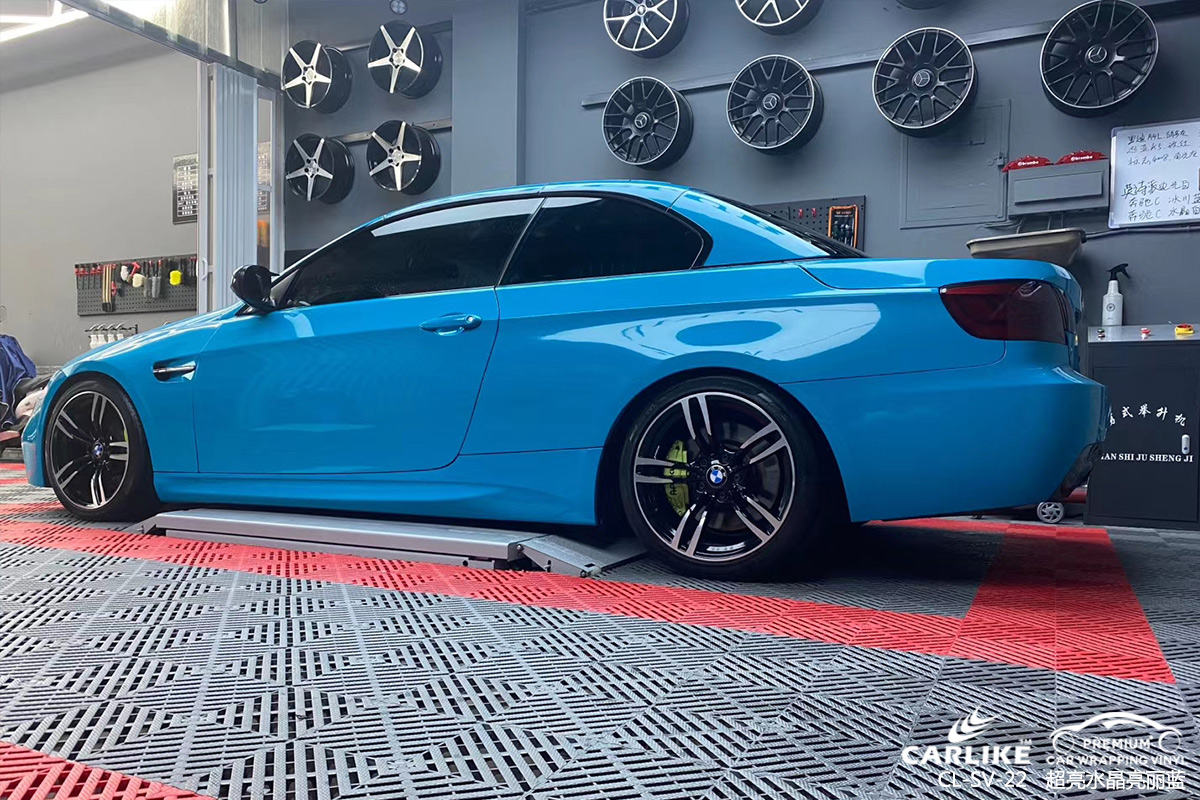 CARLIKE卡莱克™CL-SV-22宝马超亮水晶亮丽蓝汽车贴膜