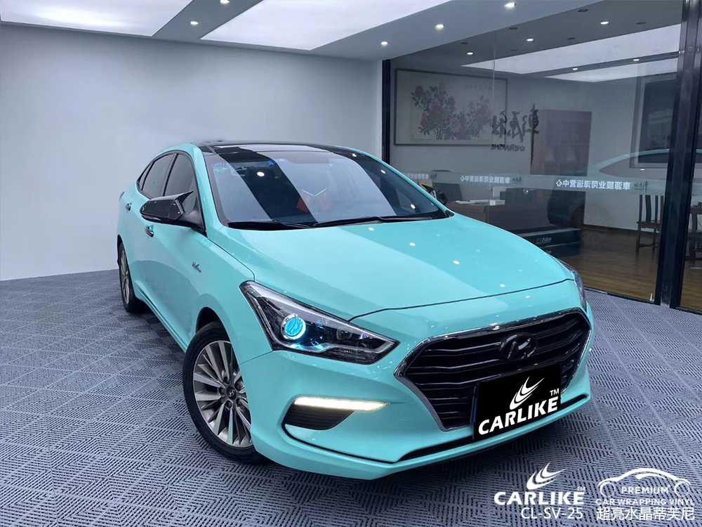 CARLIKE卡莱克™CL-SV-25现代超亮水晶蒂芙尼汽车贴膜