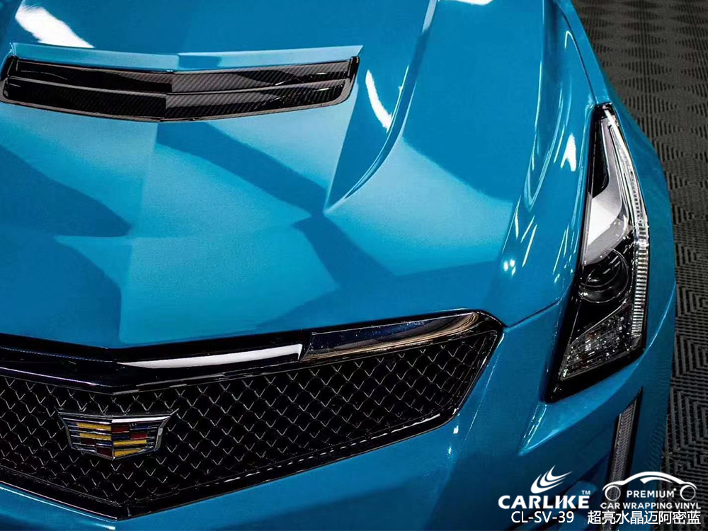 张家界凯迪拉克ATS车身贴膜超亮水晶迈阿密蓝汽车改色效果图
