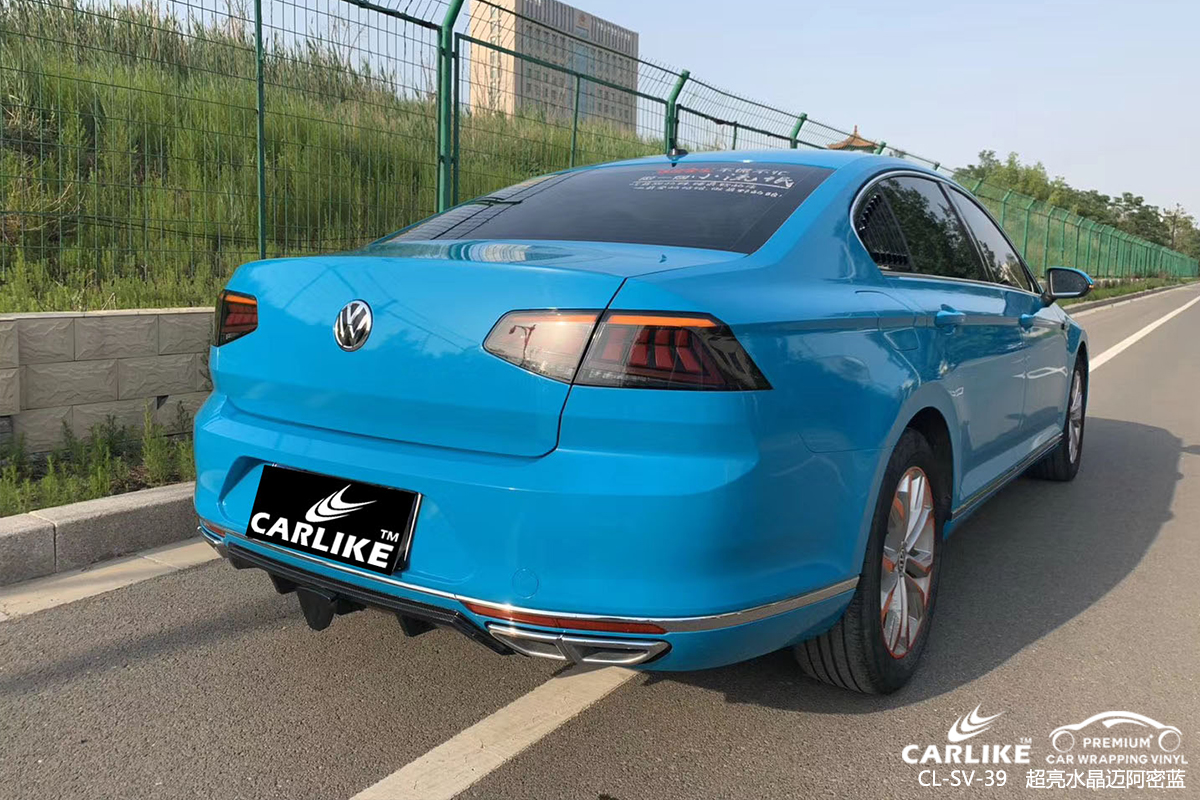 CARLIKE卡莱克™CL-SV-39大众超亮水晶迈阿密蓝汽车贴膜