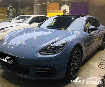 CARLIKE卡莱克™CL-SV-40保时捷超亮水晶瓷器蓝汽车贴膜