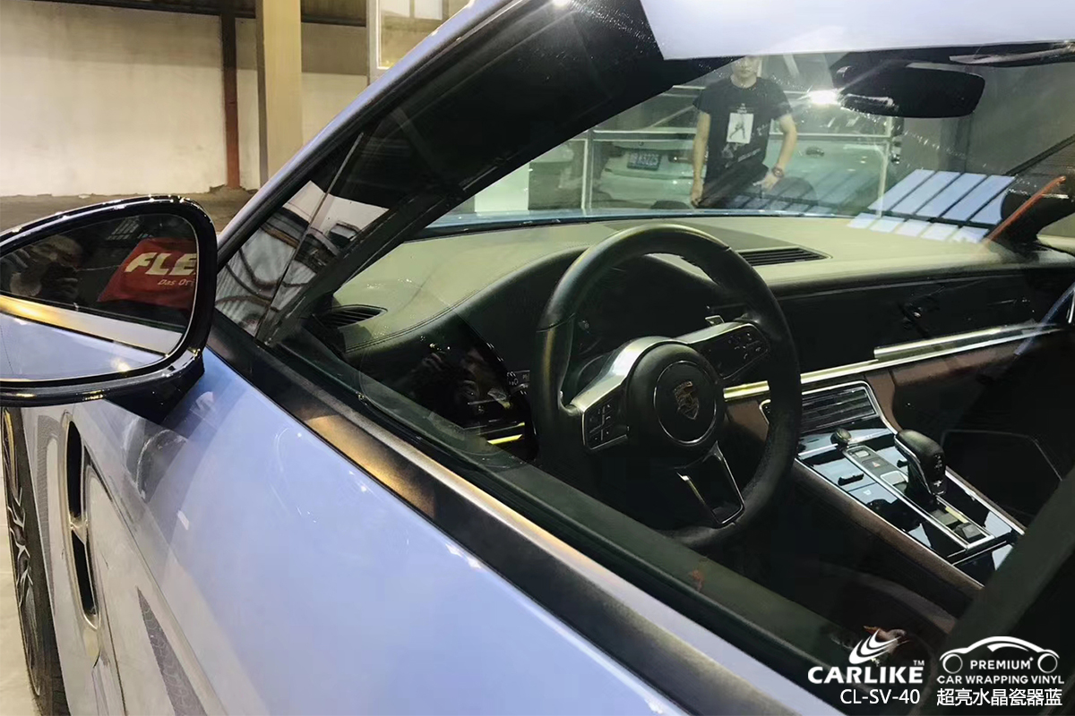 CARLIKE卡莱克™CL-SV-40保时捷超亮水晶瓷器蓝汽车贴膜