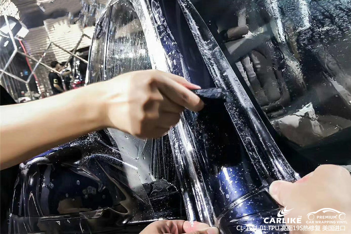 CARLIKE卡莱克™CL-TPU-01保时捷TPU19S亮面热修复汽车保护车衣