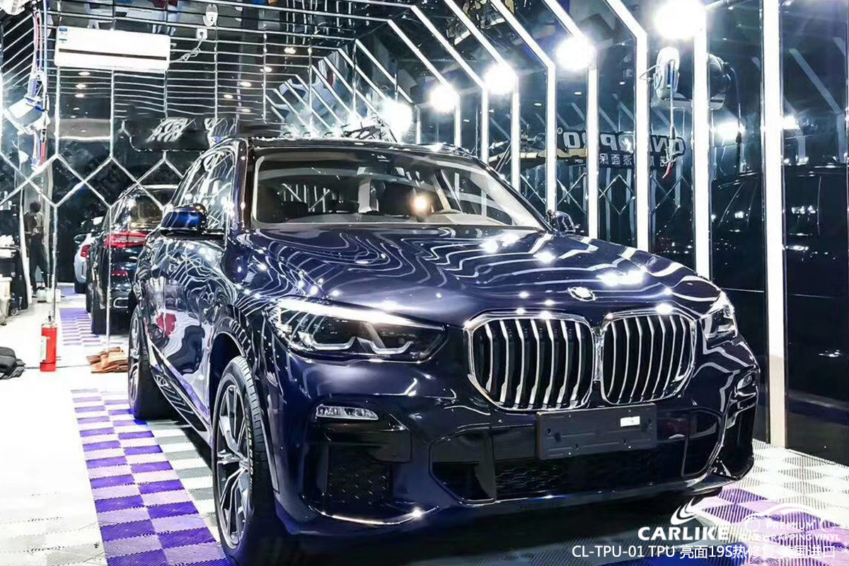 CARLIKE卡莱克™CL-TPU-01保时捷TPU19S亮面热修复汽车保护车衣
