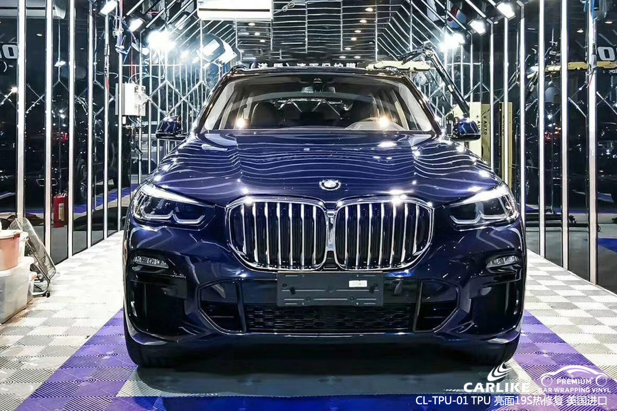 CARLIKE卡莱克™CL-TPU-01保时捷TPU19S亮面热修复汽车保护车衣