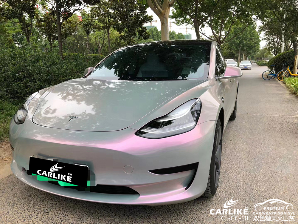  CARLIKE卡莱克™CL-CC-10特斯拉双色糖果火山灰汽车贴膜