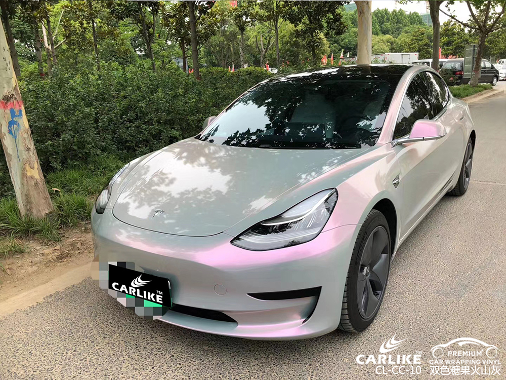  CARLIKE卡莱克™CL-CC-10特斯拉双色糖果火山灰汽车贴膜