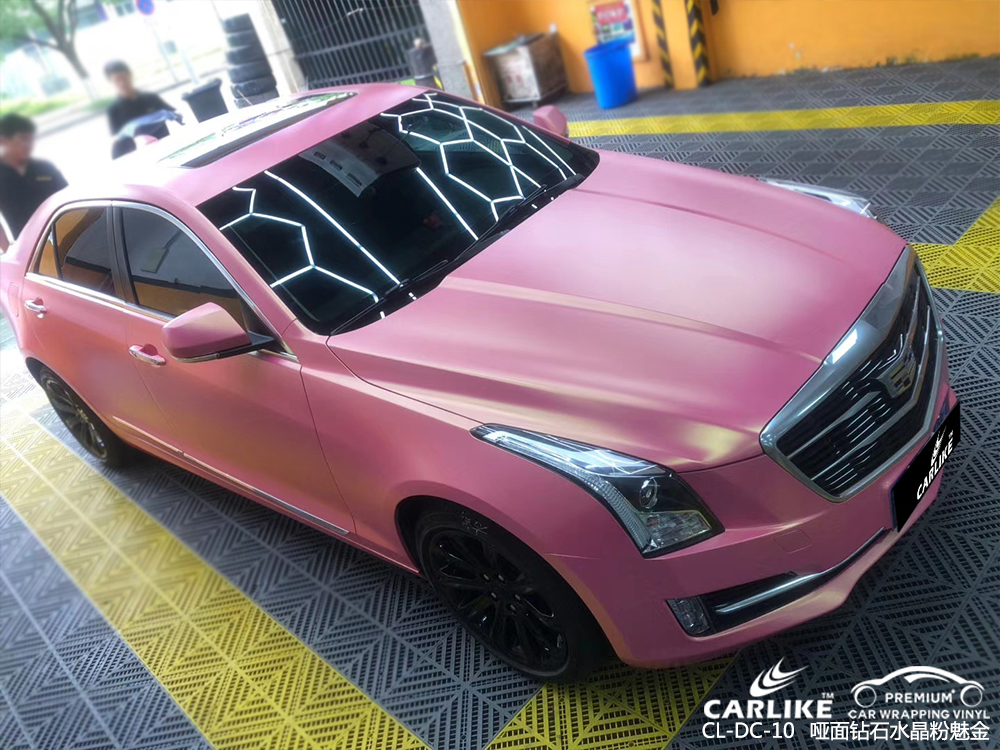 CARLIKE卡莱克™CL-DC-10凯迪拉克哑面钻石水晶粉魅金汽车贴膜