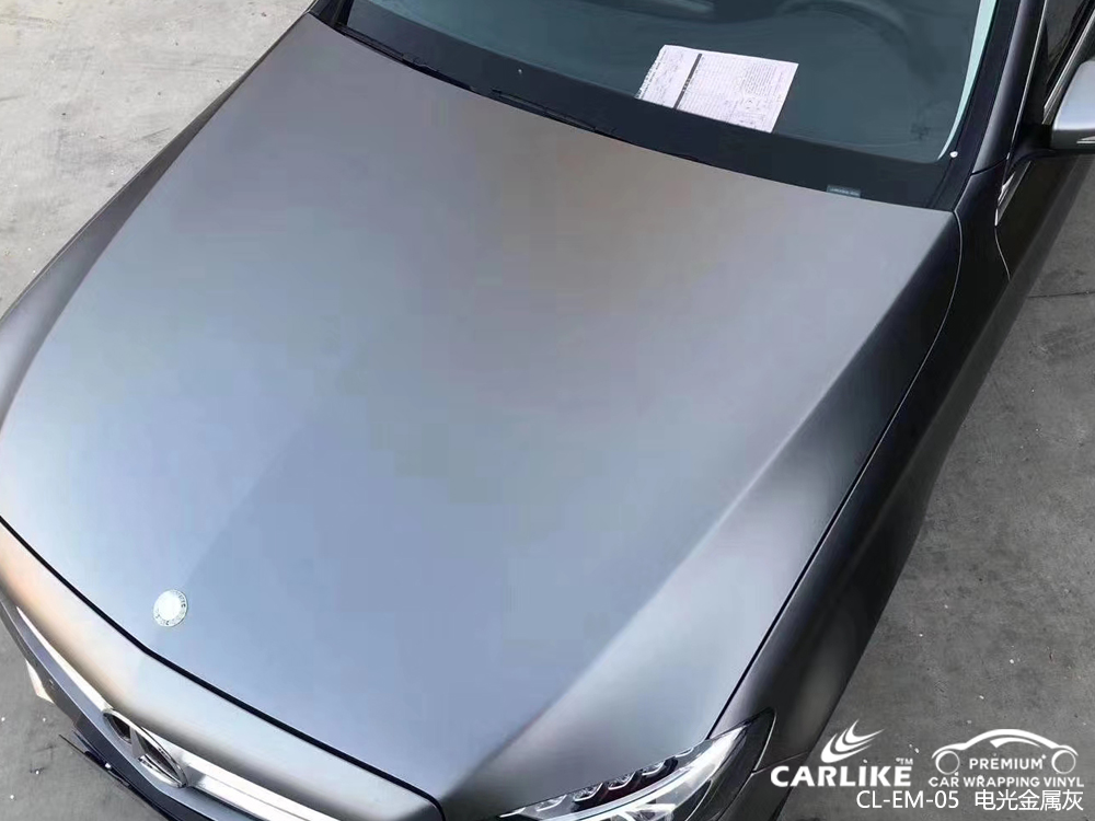 CARLIKE卡莱克™CL-EM-05奔驰电光金属灰全车改色贴膜