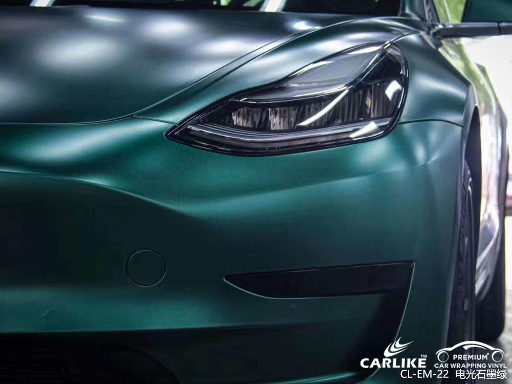 CARLIKE卡莱克™CL-EM-22大众电光祖母绿整车改色贴膜