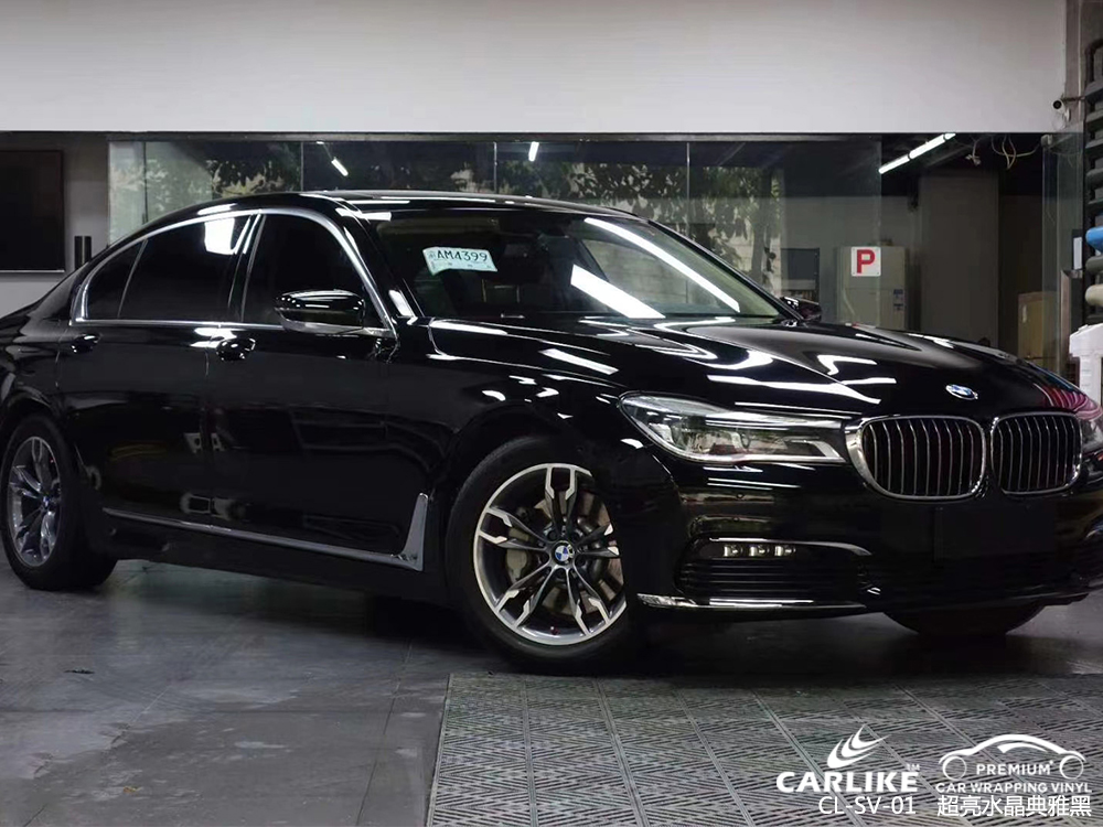 CARLIKE卡莱克™CL-SV-01宝马超亮水晶典雅黑汽车贴膜