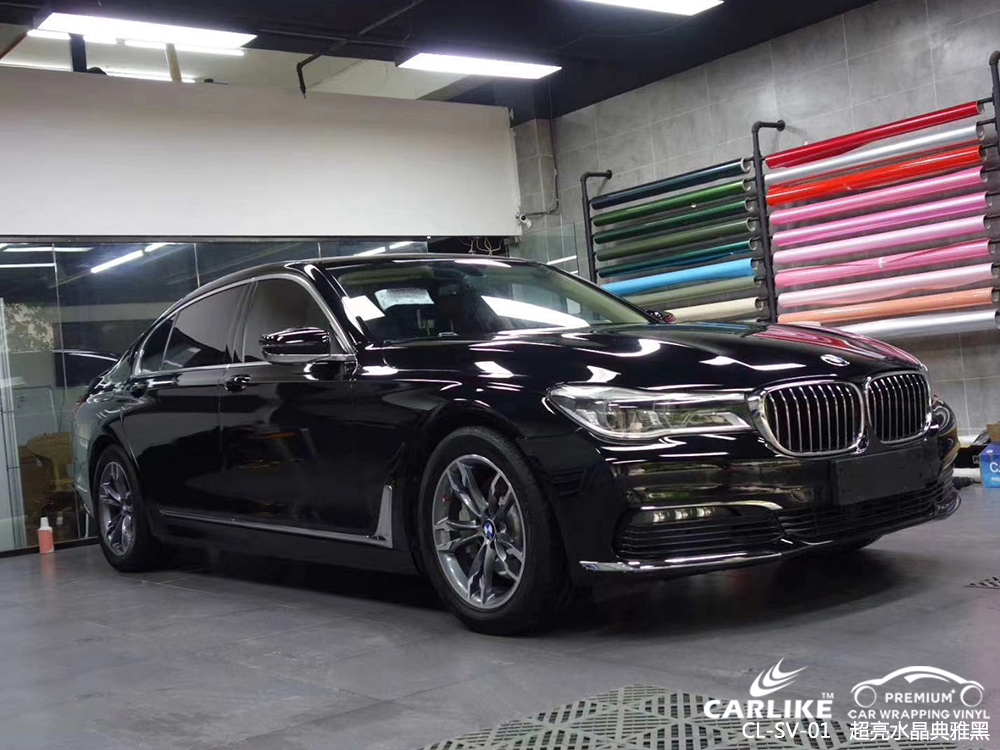 CARLIKE卡莱克™CL-SV-01宝马超亮水晶典雅黑汽车贴膜