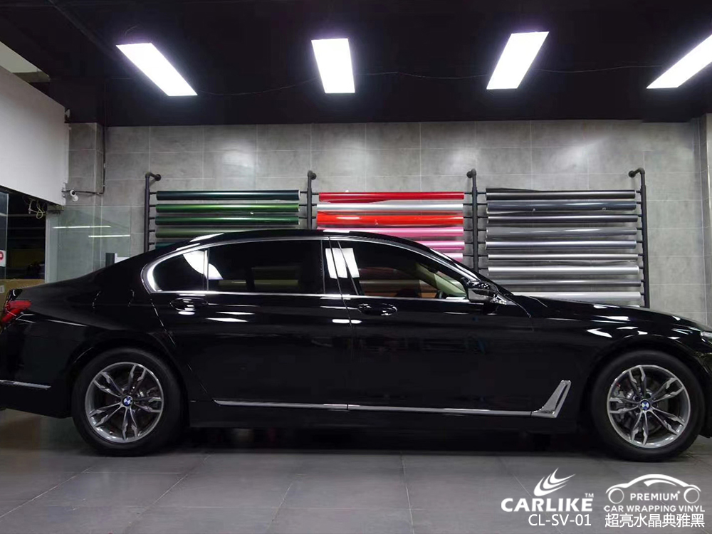 CARLIKE卡莱克™CL-SV-01宝马超亮水晶典雅黑汽车贴膜