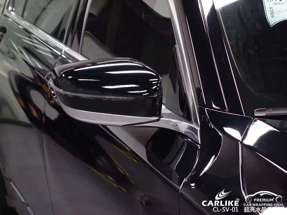 CARLIKE卡莱克™CL-SV-01宝马超亮水晶典雅黑汽车贴膜
