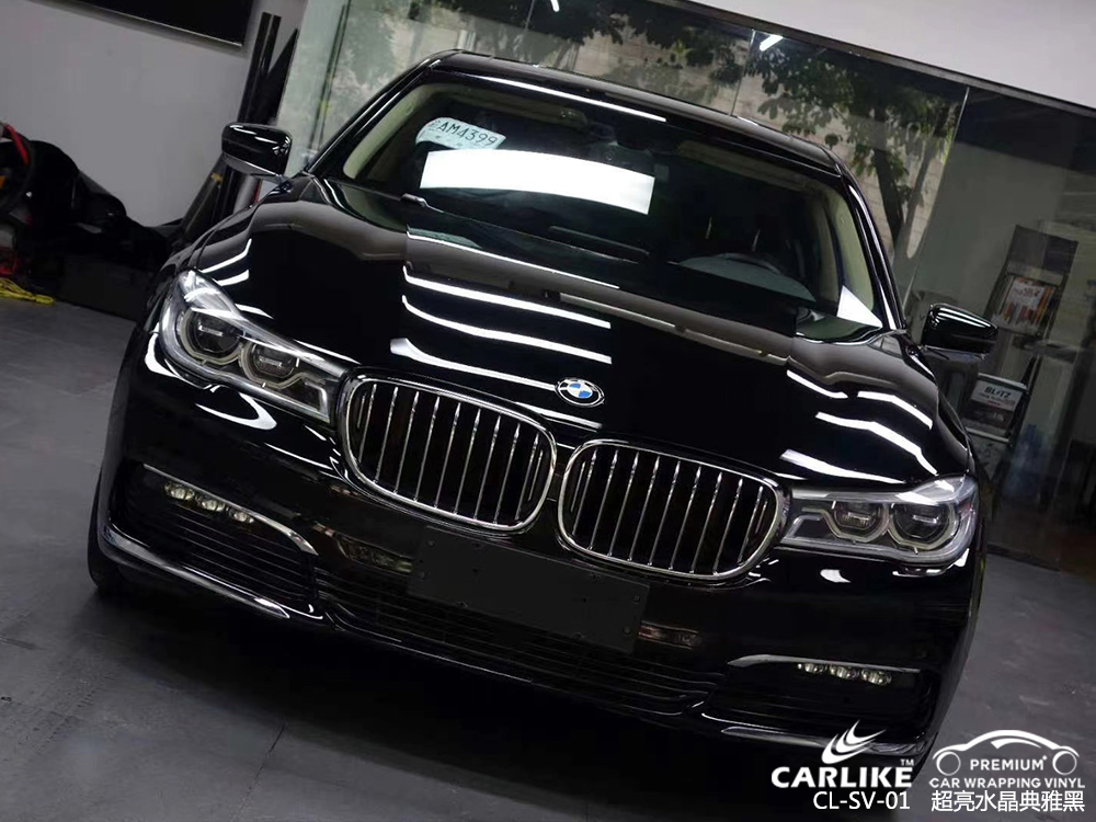 CARLIKE卡莱克™CL-SV-01宝马超亮水晶典雅黑汽车贴膜