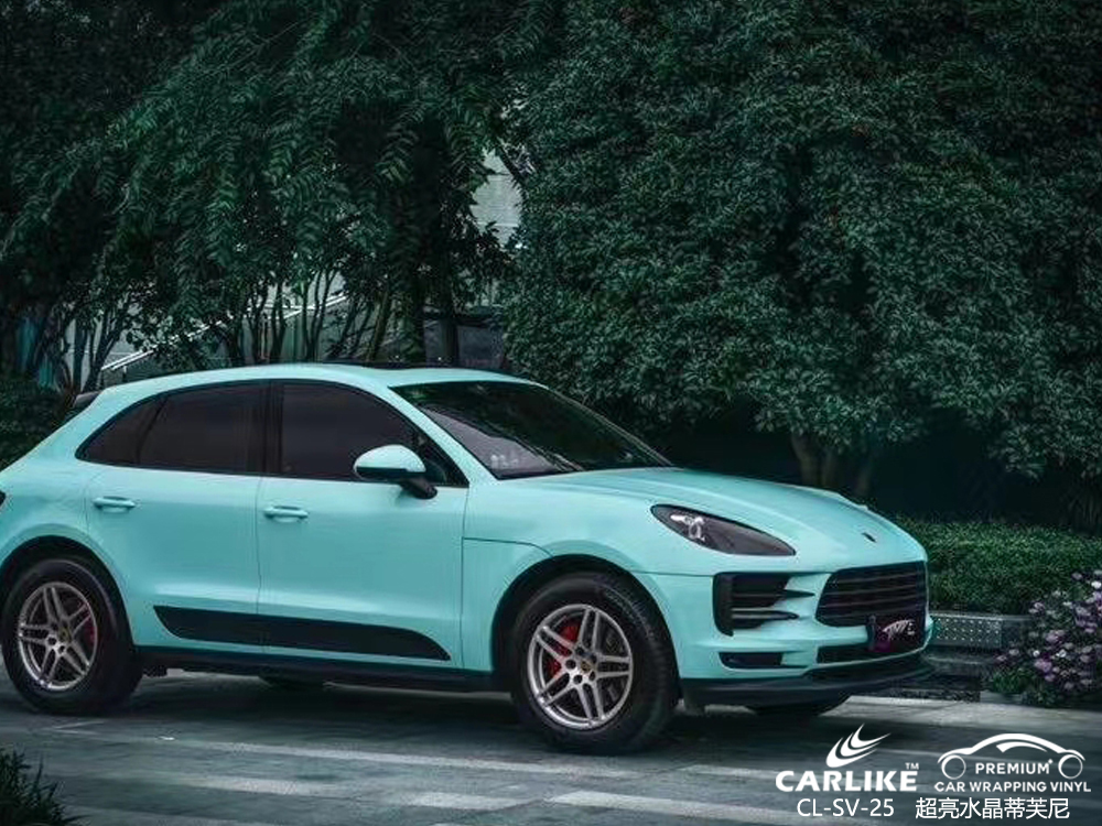 CARLIKE卡莱克™CL-SV-25野马超亮水晶蒂芙尼汽车贴膜