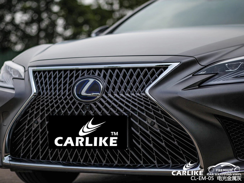 CARLIKE卡莱克™CL-EM-05雷克萨斯电光金属灰整车改色贴膜