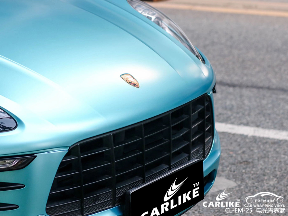 CARLIKE卡莱克™CL-EM-25保时捷电光青雾蓝整车改色贴膜