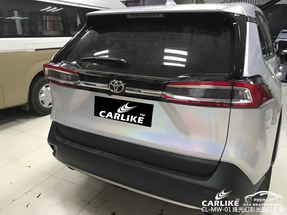 CARLIKE卡莱克™CL-MW-01丰田珠光幻彩光面白变金整车改色