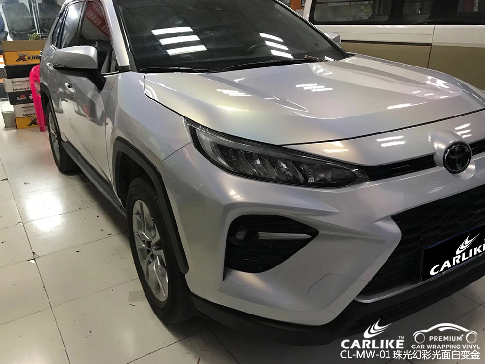 CARLIKE卡莱克™CL-MW-01丰田珠光幻彩光面白变金整车改色